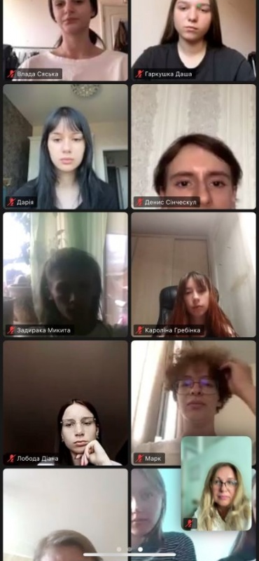 Натисніть для перегляду збільшеного зображення