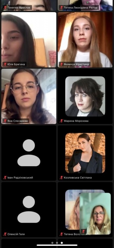 Натисніть для перегляду збільшеного зображення