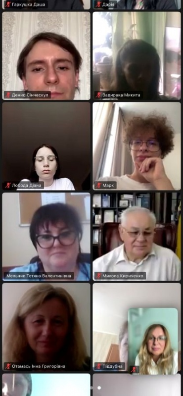 Натисніть для перегляду збільшеного зображення