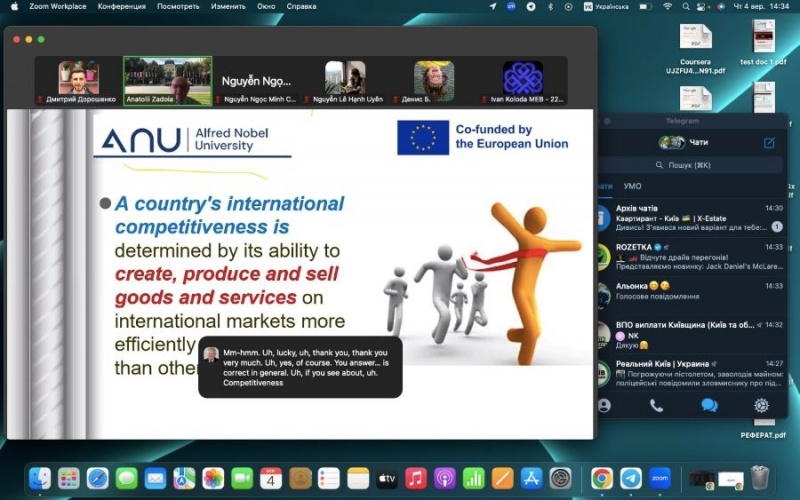 Натисніть для перегляду збільшеного зображення