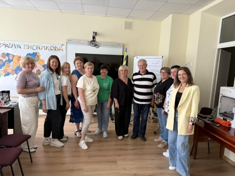 Натисніть для перегляду збільшеного зображення