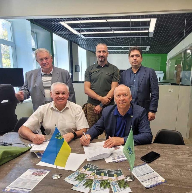 Натисніть для перегляду збільшеного зображення