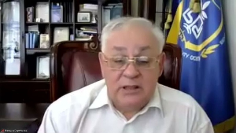 Натисніть для перегляду збільшеного зображення