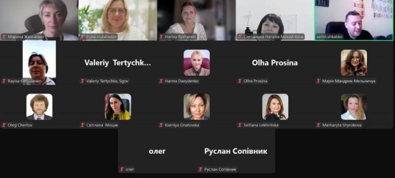 Натисніть для перегляду збільшеного зображення