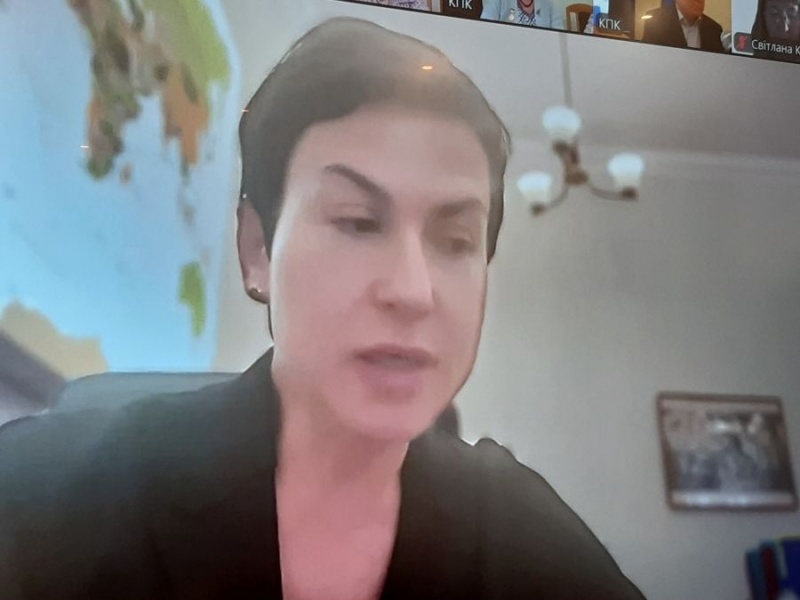 Натисніть для перегляду збільшеного зображення