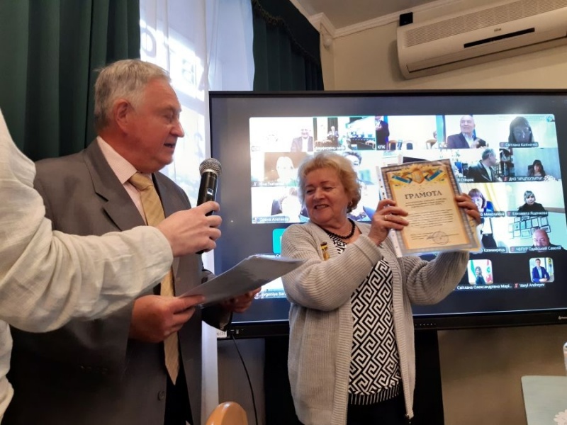 Натисніть для перегляду збільшеного зображення