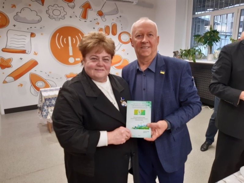 Натисніть для перегляду збільшеного зображення