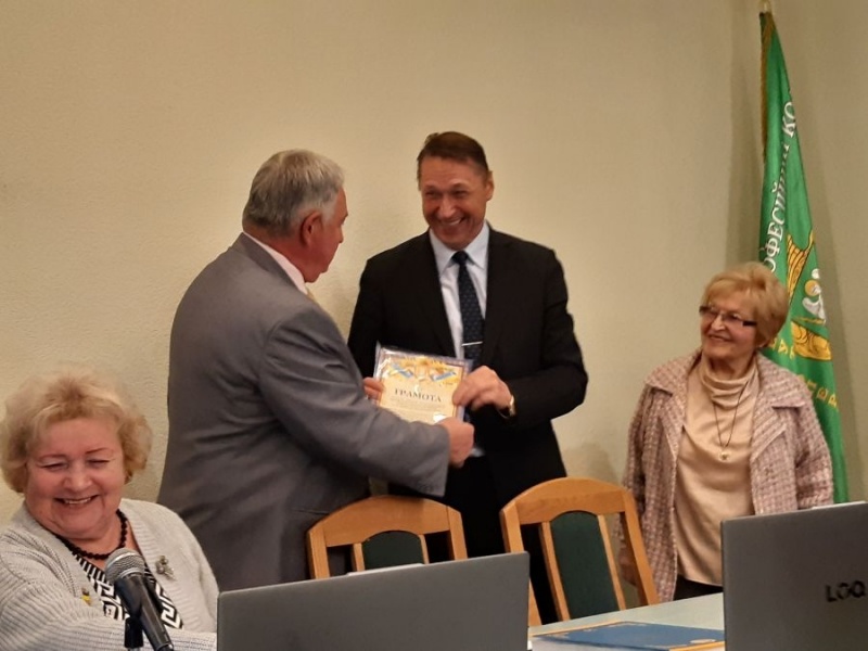 Натисніть для перегляду збільшеного зображення