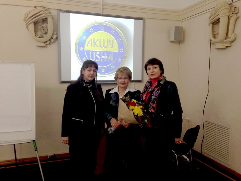 Натисніть для перегляду збільшеного зображення