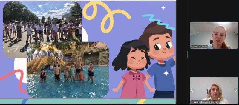 Натисніть для перегляду збільшеного зображення