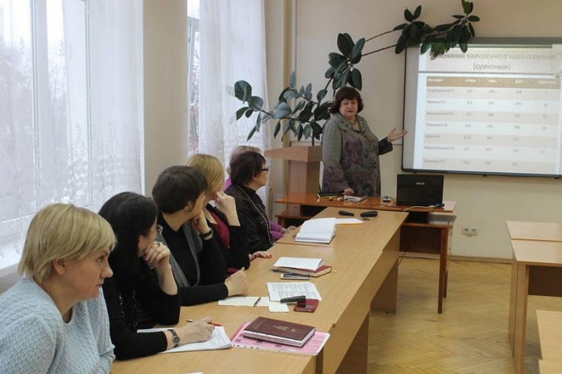 Натисніть для перегляду збільшеного зображення