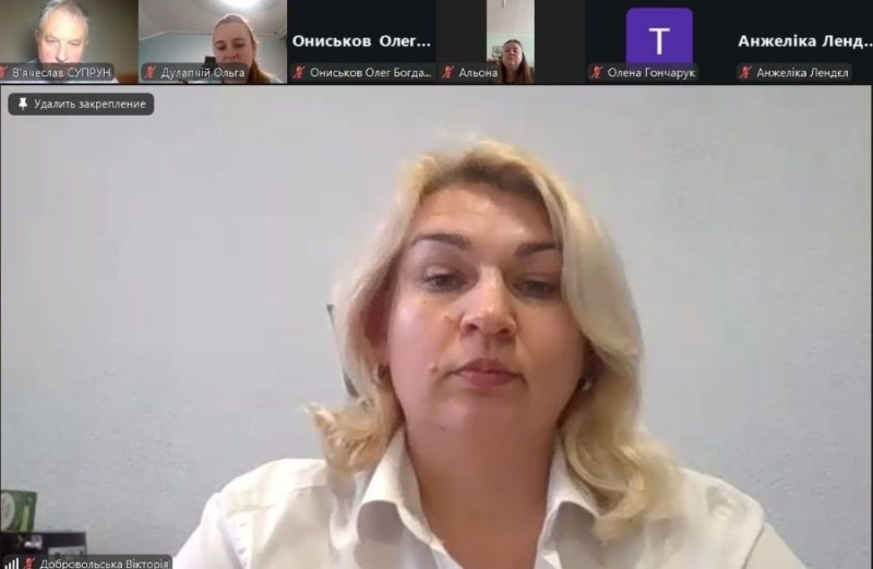 Натисніть для перегляду збільшеного зображення