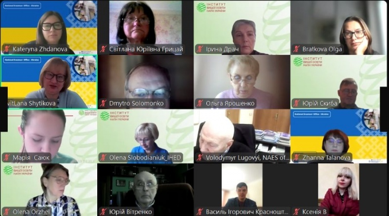 Натисніть для перегляду збільшеного зображення