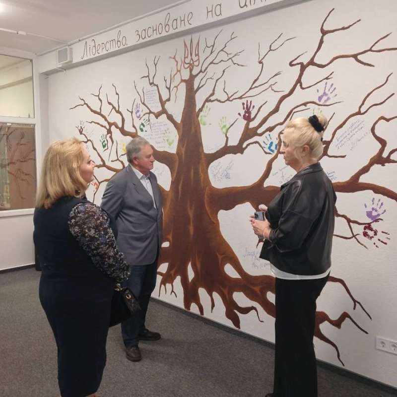 Натисніть для перегляду збільшеного зображення