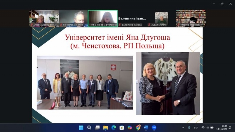 Натисніть для перегляду збільшеного зображення