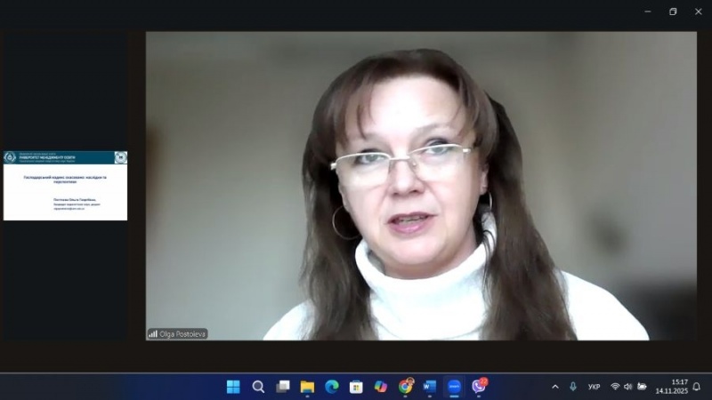 Натисніть для перегляду збільшеного зображення