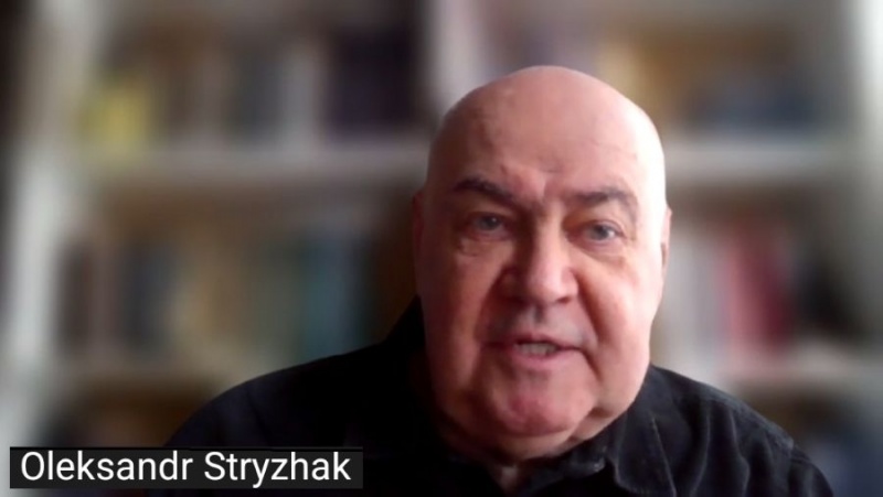 Натисніть для перегляду збільшеного зображення