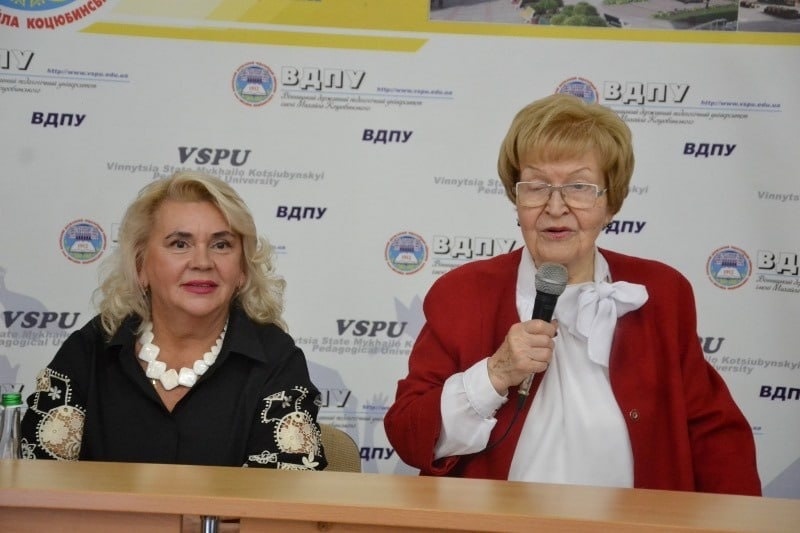 Натисніть для перегляду збільшеного зображення