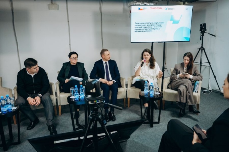 Натисніть для перегляду збільшеного зображення