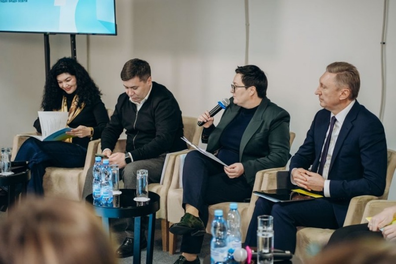 Натисніть для перегляду збільшеного зображення