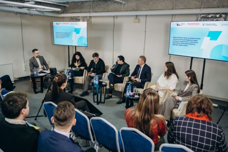 Натисніть для перегляду збільшеного зображення