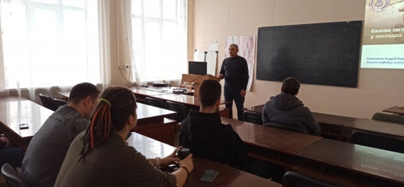 Натисніть для перегляду збільшеного зображення