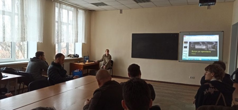 Натисніть для перегляду збільшеного зображення