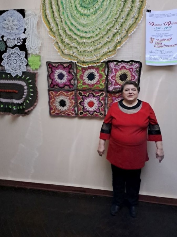 Натисніть для перегляду збільшеного зображення