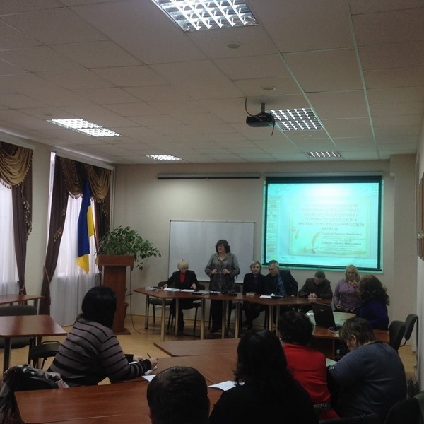 Натисніть для перегляду збільшеного зображення