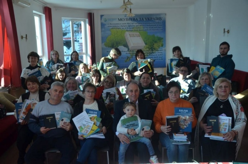 Натисніть для перегляду збільшеного зображення