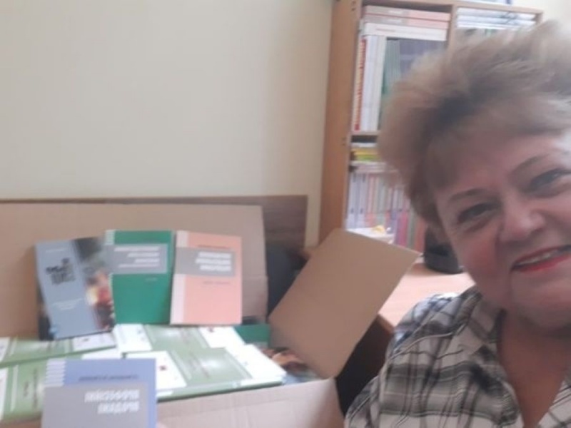 Натисніть для перегляду збільшеного зображення