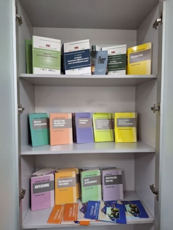 Натисніть для перегляду збільшеного зображення