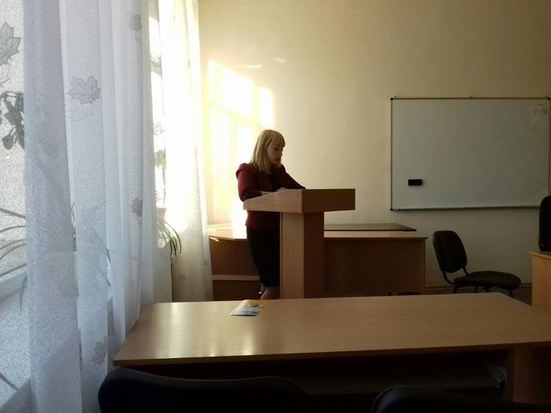 Натисніть для перегляду збільшеного зображення