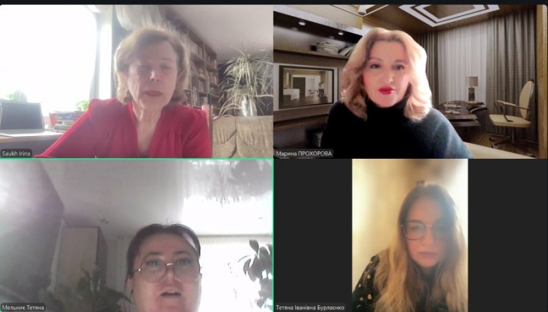 Натисніть для перегляду збільшеного зображення