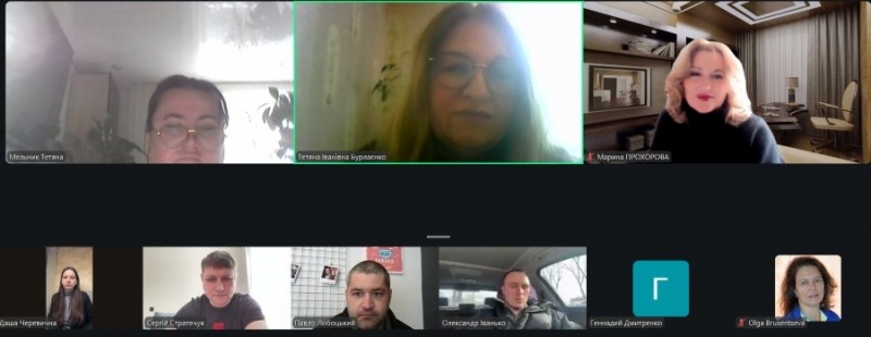 Натисніть для перегляду збільшеного зображення