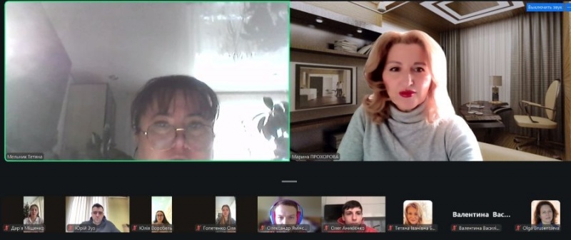 Натисніть для перегляду збільшеного зображення