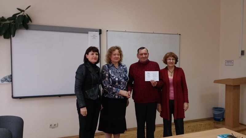 Натисніть для перегляду збільшеного зображення