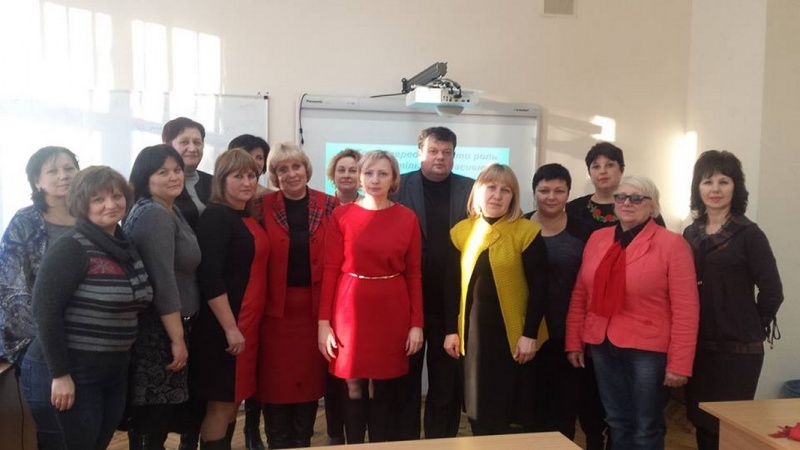 Натисніть для перегляду збільшеного зображення