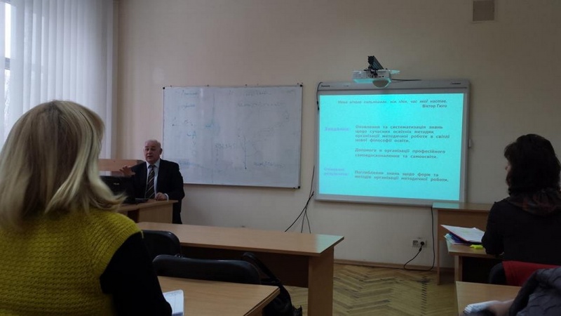 Натисніть для перегляду збільшеного зображення