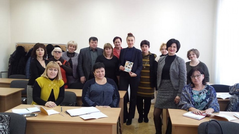 Натисніть для перегляду збільшеного зображення