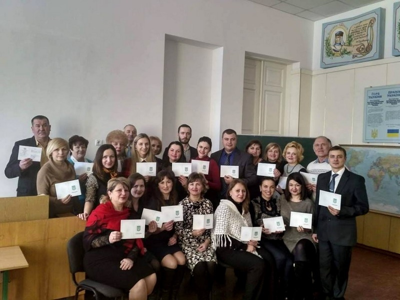 Натисніть для перегляду збільшеного зображення