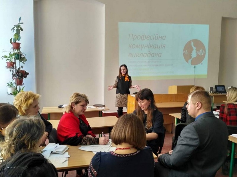 Натисніть для перегляду збільшеного зображення