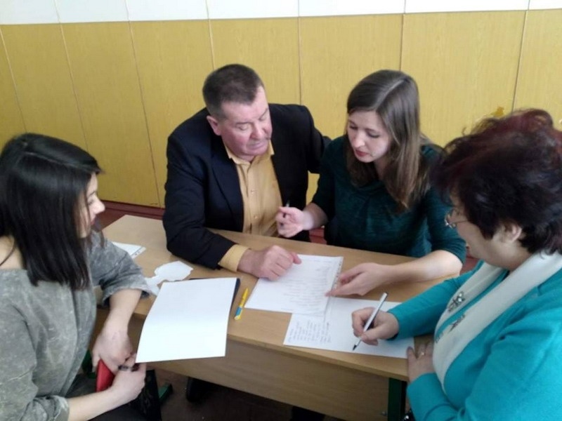 Натисніть для перегляду збільшеного зображення