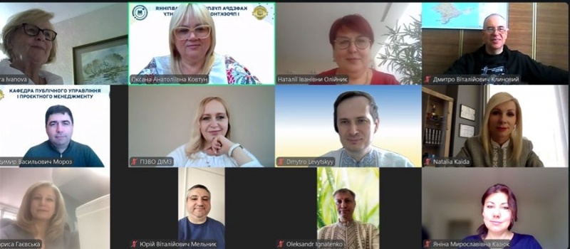 Натисніть для перегляду збільшеного зображення