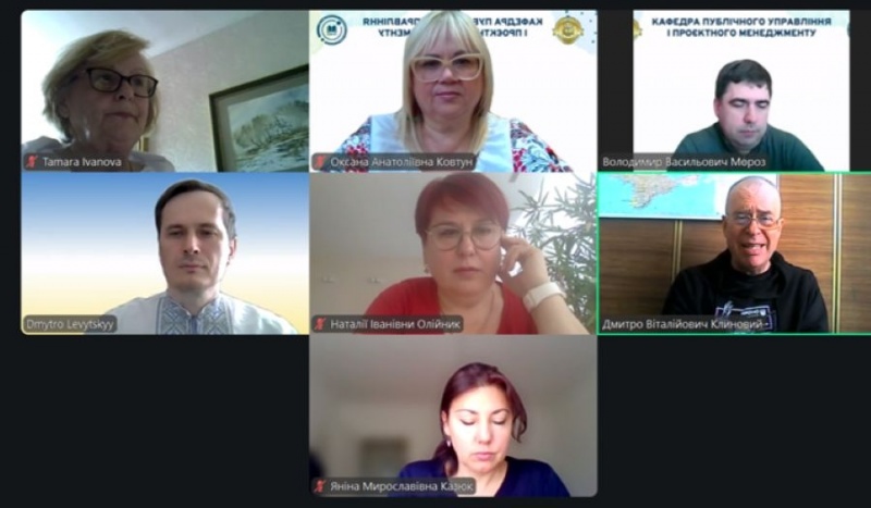 Натисніть для перегляду збільшеного зображення