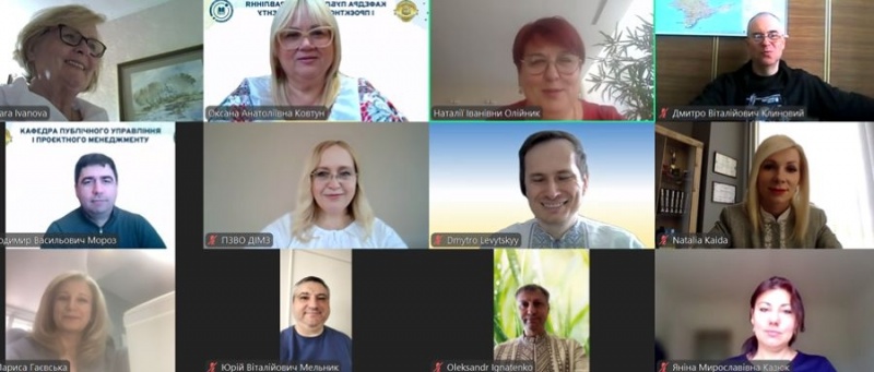 Натисніть для перегляду збільшеного зображення