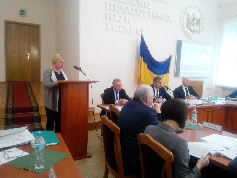 Натисніть для перегляду збільшеного зображення