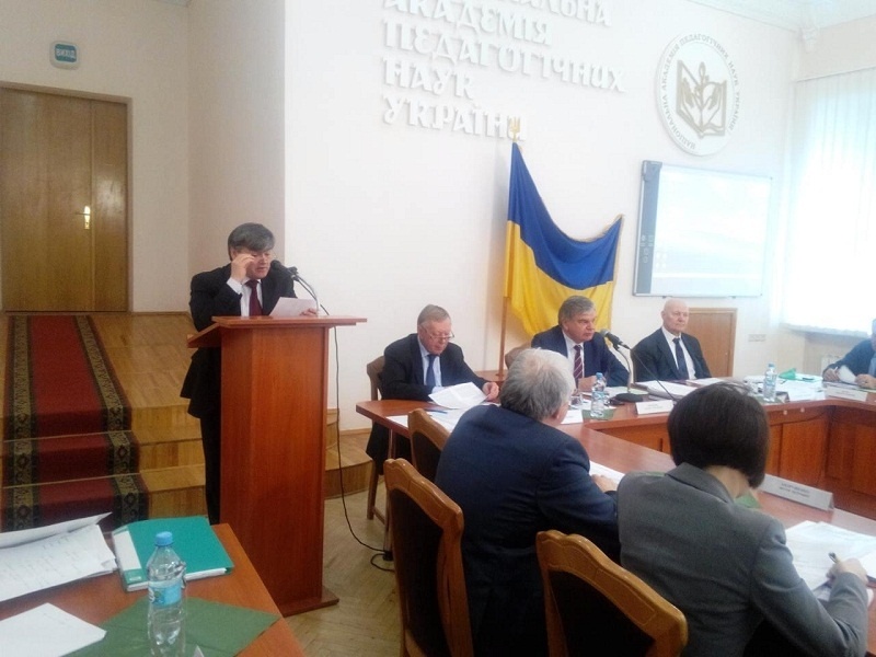 Натисніть для перегляду збільшеного зображення