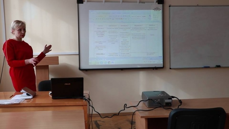 Натисніть для перегляду збільшеного зображення