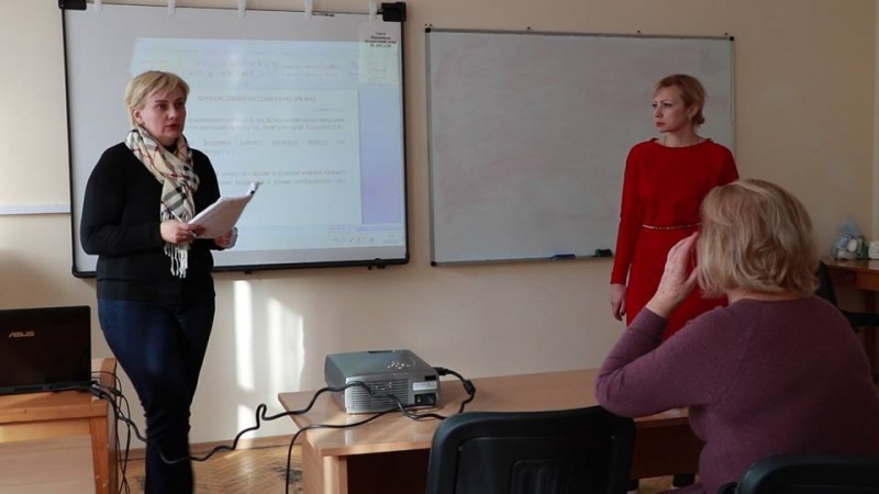 Натисніть для перегляду збільшеного зображення